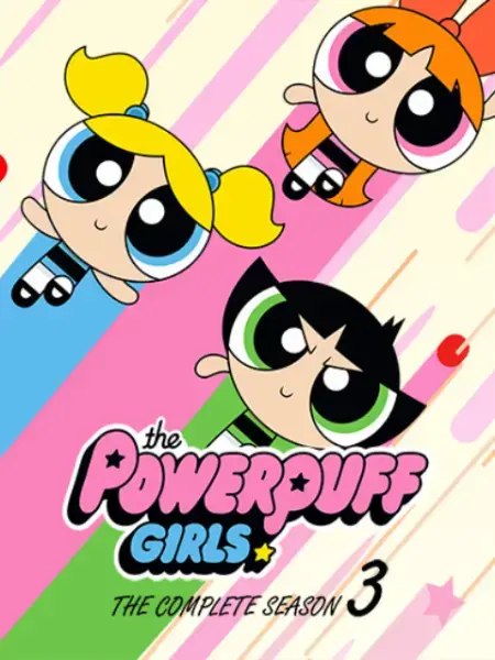 《新飞天小女警 第三季》：萌力升级！打击邪恶，守护和平，当童年经典再次唤醒你的少女心！